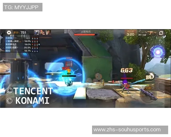 足球即时赔分析与预测助你轻松掌握比赛动态与投注策略