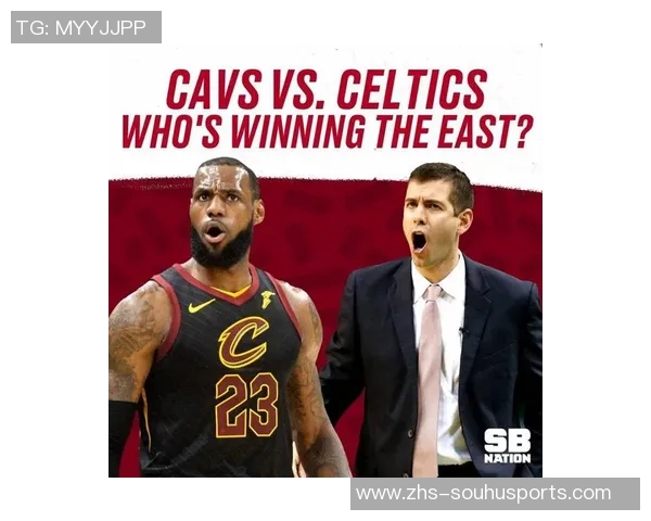 骑士与凯尔特人激战G5决胜局谁能笑到最后争夺总冠军荣耀 骑士与凯尔特人激战G5决胜局谁能笑到最后争夺总冠军荣耀