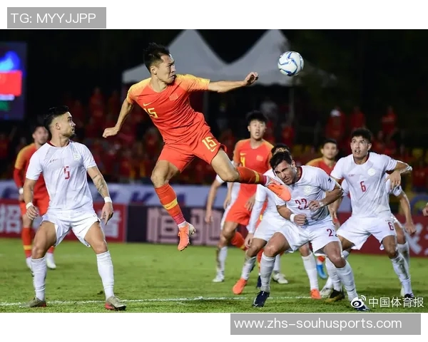 国足迎战菲律宾期待突破重围力争世界杯预选赛首胜 国足迎战菲律宾期待突破重围力争世界杯预选赛首胜